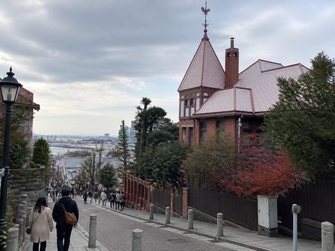 北野坂與紅磚異人館