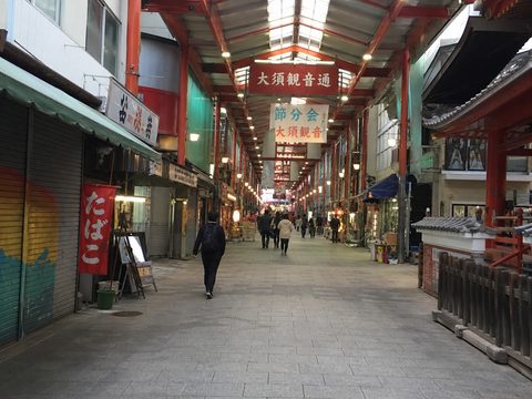 2019-02-03 S2 配圖