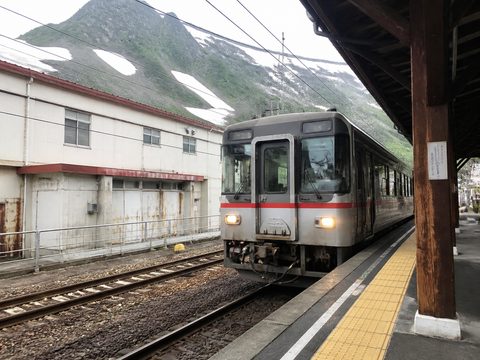 2019-07-20 S2 配圖