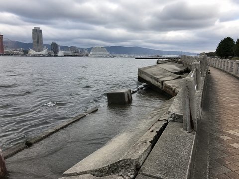 神戶港震災遺構與海風